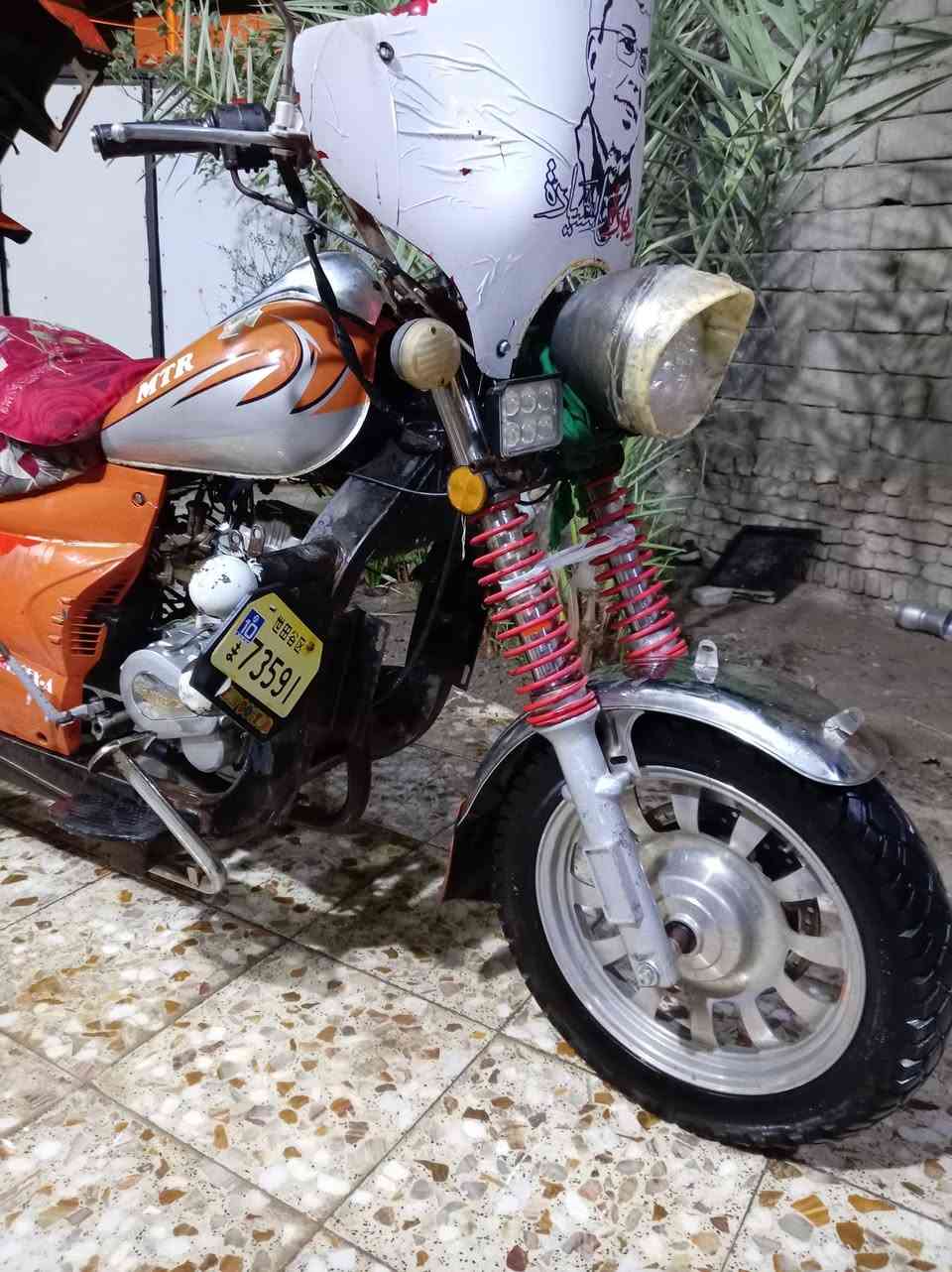 سلام عليكم ستوته سوبر امتيار مديل 20 مكان كرمه علي *********** وتساب السعر 1800 محرك جديد توا شاده ولي مايعجبه لايعلق ولايجي فقط وتساب
