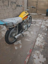 نامه ٣ احرف داجه مناقصها شي بس بيها صوت فيلس وعصافير السعر ٢٧٥ وبيها م...