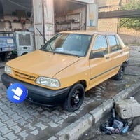 طخه امامي • باسمي • تحويل ثاني يوم