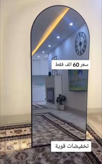 اطار ذهبي • جديد • توصيل مجاني بغداد