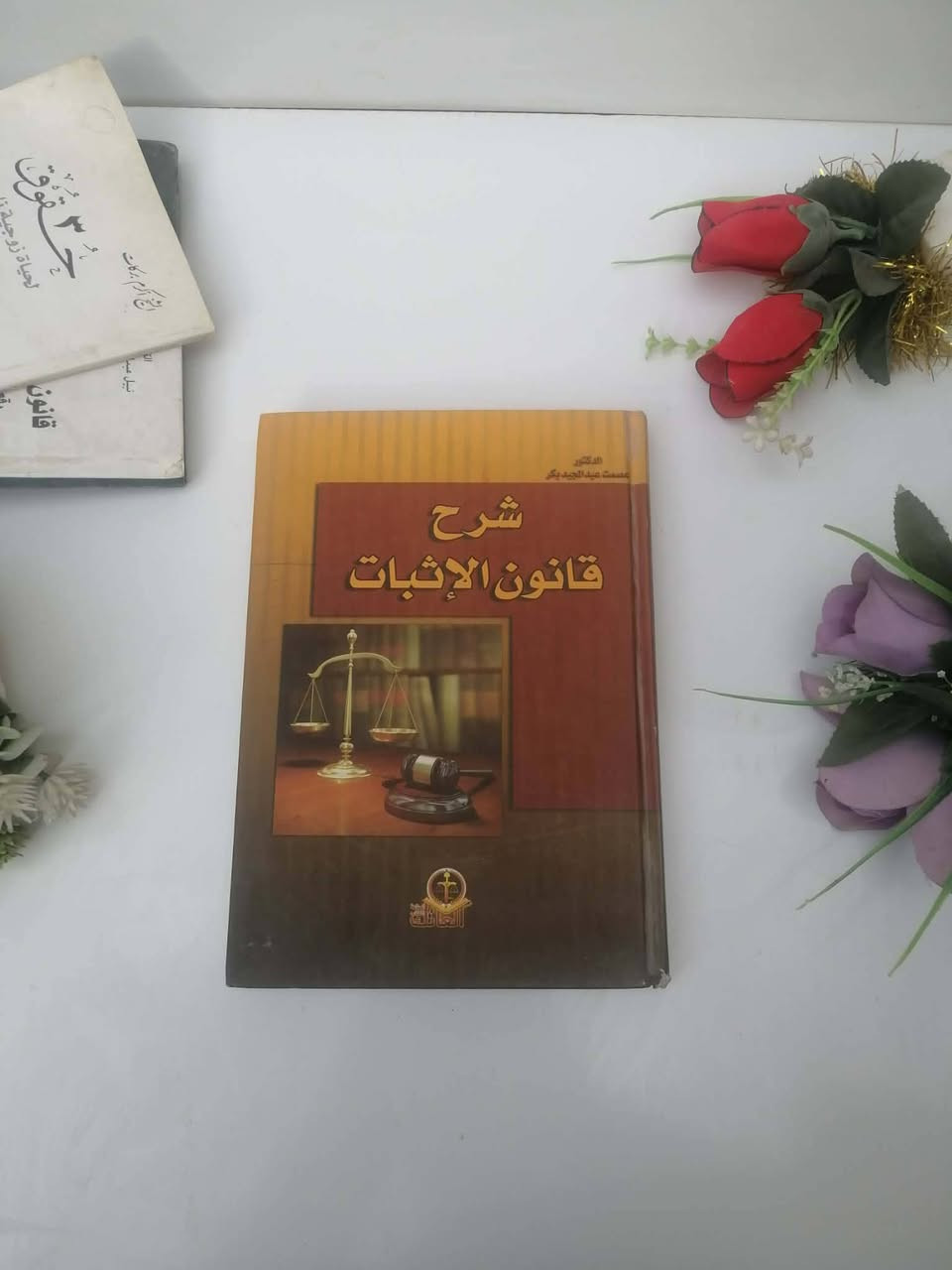 كتب قديمة ونضيفة ومتنوعة.قسم منها انجليزي وقسم قصص وقسم قانون وقسم دين.اكثر من ٤٧كتاب كلها ب٧٥ التوصيل مجاني.
علما بعضها غالي الثمن مثل هاري بوتر أشتريه ب٢٥ وكتاب الفرائض ب٣٥


**إذا كنت صاحب هذا الإعلان وتريد حذفه لأي سبب، رجاءا أرسل رسالة إلى الدعم الفني**