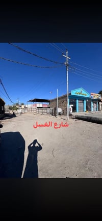 ابو خستاوي • زراعي • سند ٢٥