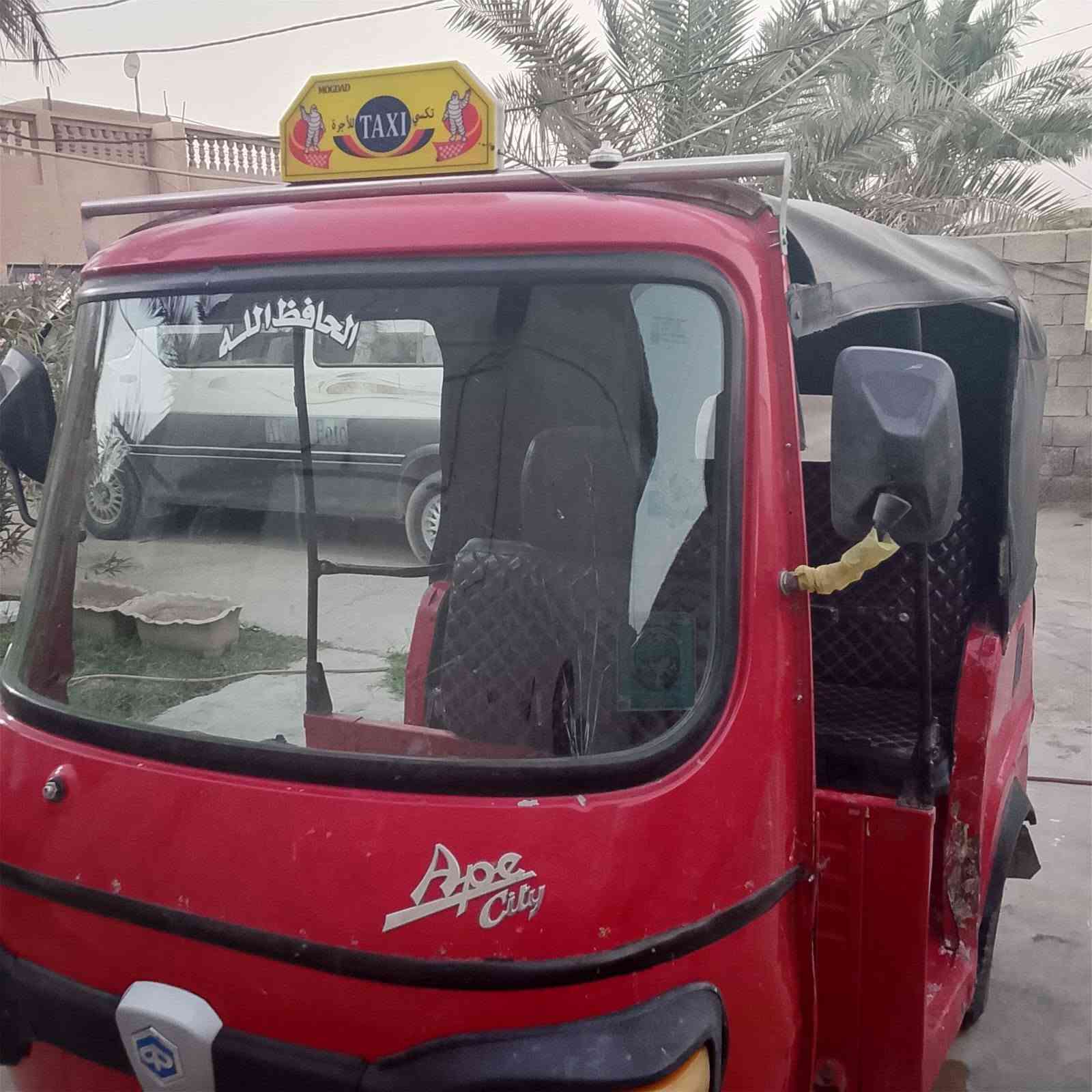 من رخصت لدمن بياجو ٢٠١٨ جاهزة اوراق كاملة رحمة لوالديكم وبس شراي يخلي خاص سعر ١٨٠٠ وبيهة مجال لمو شرتي لايجي ويتعبني ***********
