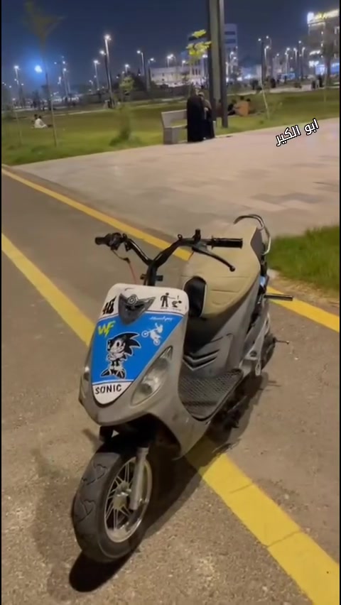 سلام عليكم دراجه للبيع قجمه مفتوحه دراجه شلعه ومعدل سعر 500 وبيهه مجال قليل رقم ***********
