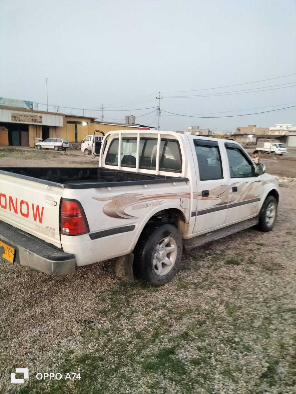 كوناو موديل 2009 مكينة بخ كير ومكينه و اكسن بشرط بدون دعم بدون صبغ بدون تعديل ملافيس أصلي طخم تواير جديدة سعرة 36$ بي مجال ***********
