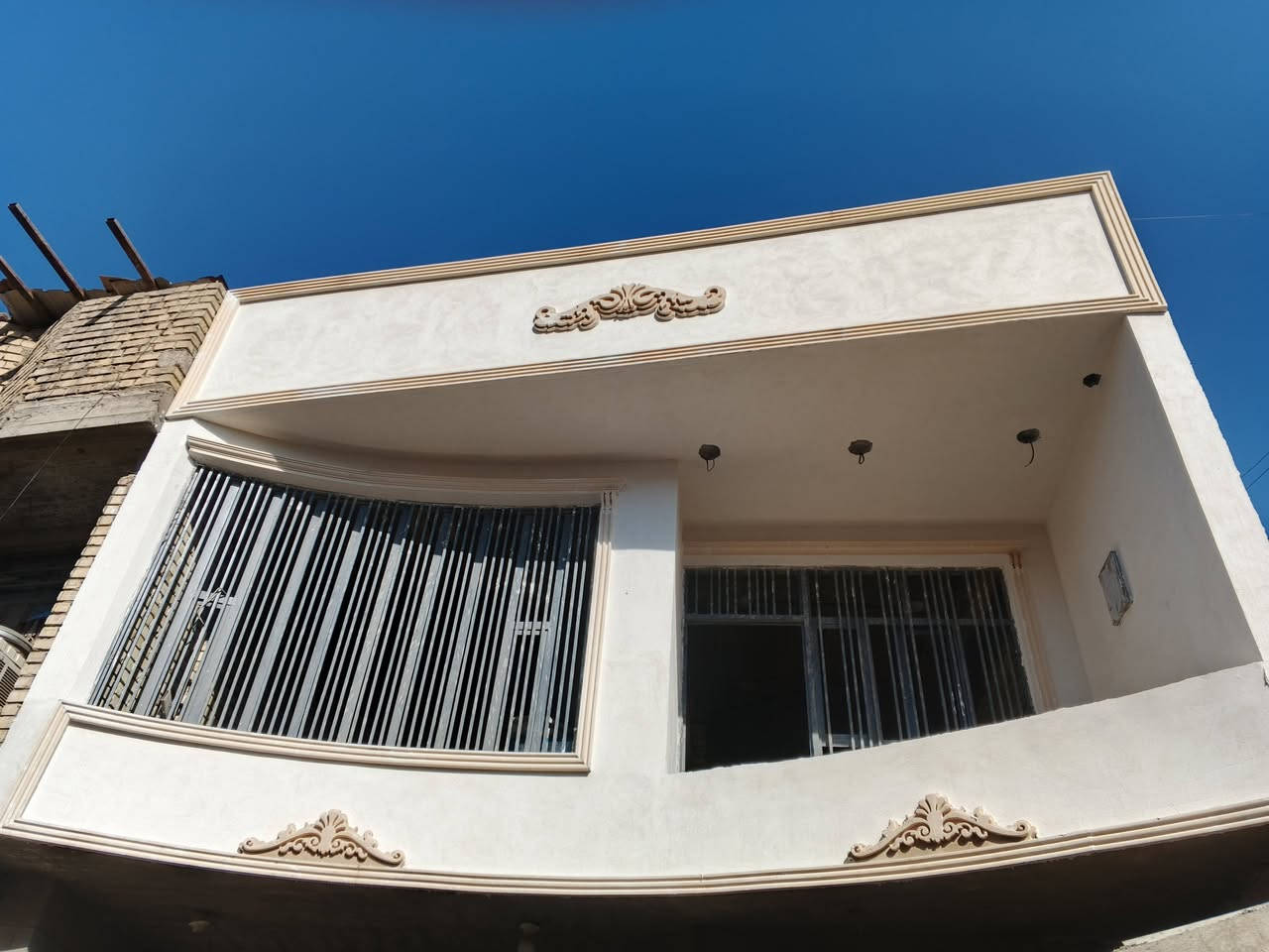 خلفه لبخ جرار تشمع نثر سغل لبخ واجهيات بسعر مناسب حالين متفرق مكاني بغداد هاذا رقمي ***********
