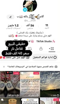 كلمن