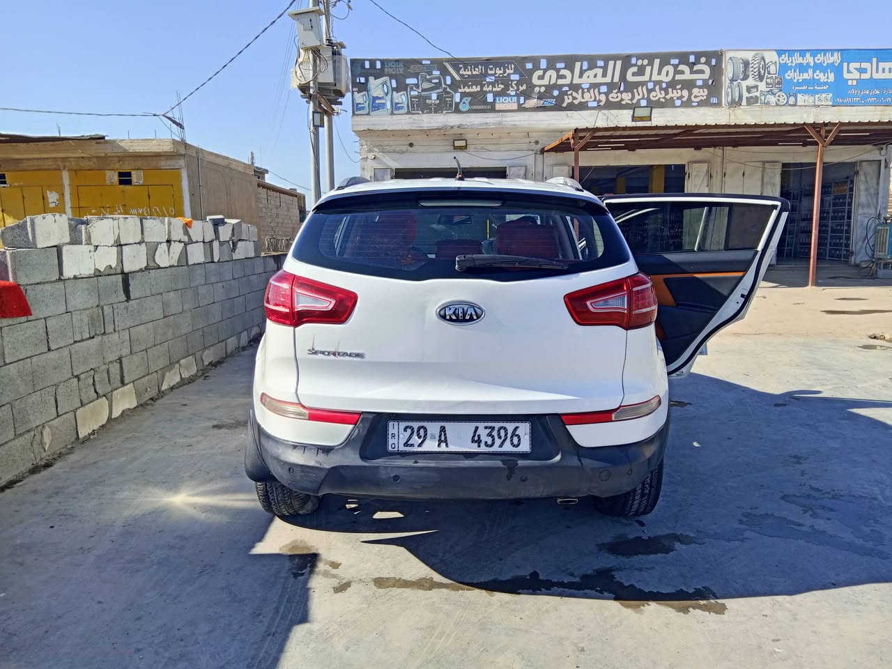 بيع مستعجل السعر 113 للاستفسار اتصل ***********
*********** واسط النعمانية
