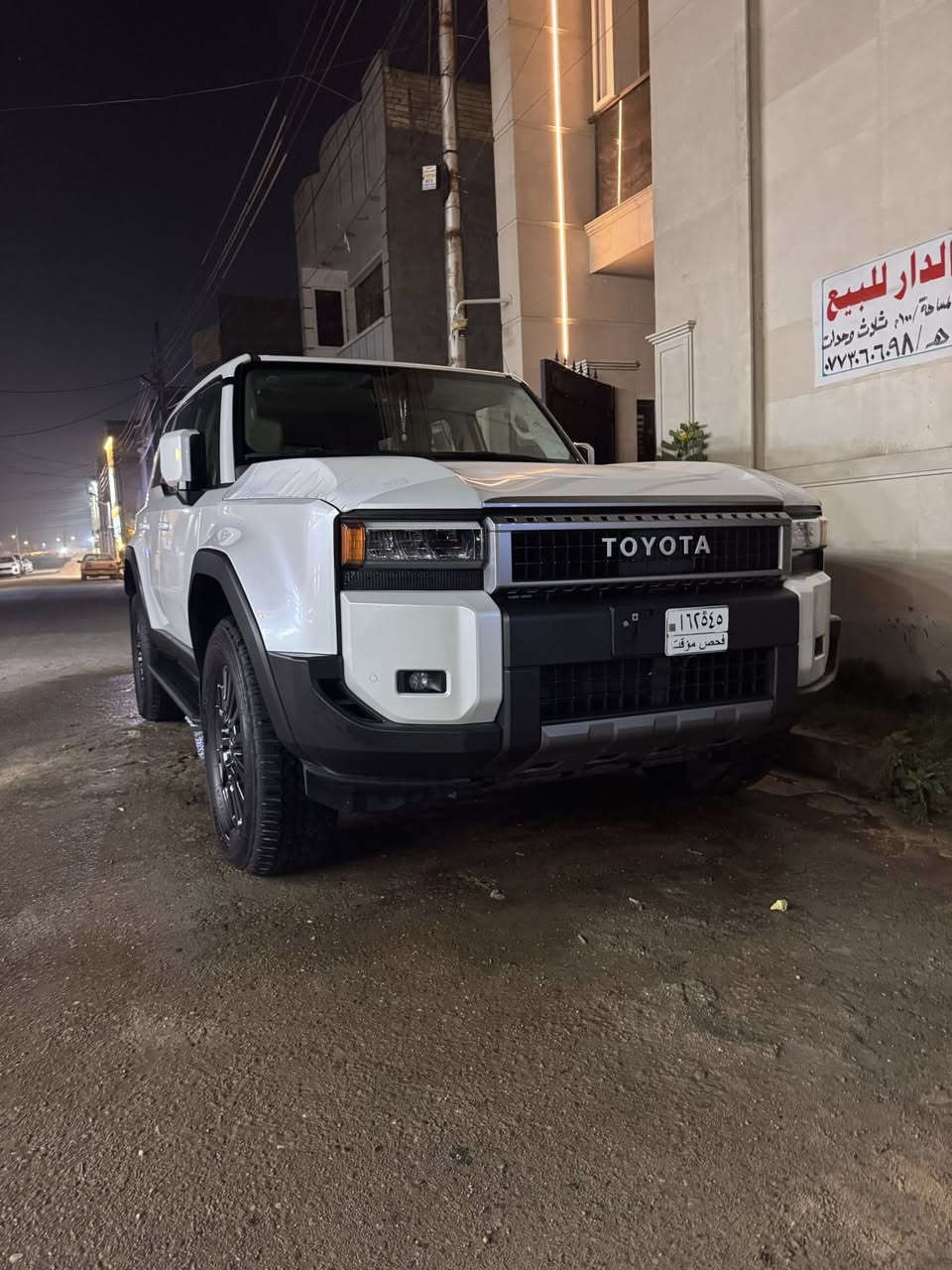 السلام عليكم …برادو موديل2025 سعودية وكالة عبد اللطيف رقم بغداد فئة R2 سيارة جديده كلش مكفولة من الشخص والرصعة والزلغ ماشية 8 الف فقط السعر 550 يعني خمس دفاتر و50 ورقة وبيها مجال للشراي 
0773606098
العنوان بغداد الدورة بيع فقط غير متواجد عالفيس اتصال او واتس اب


**إذا كنت صاحب هذا الإعلان وتريد حذفه لأي سبب، رجاءا أرسل رسالة إلى الدعم الفني**