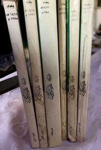 موسوعة تكريت • ٦ أجزاء • هارد كفر