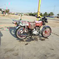 سفانه ٢٠٢٣ • كفالة عامه • بابل ناحيه النيل