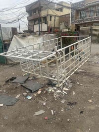 محجر • ترتيب وصبغ • بغداد