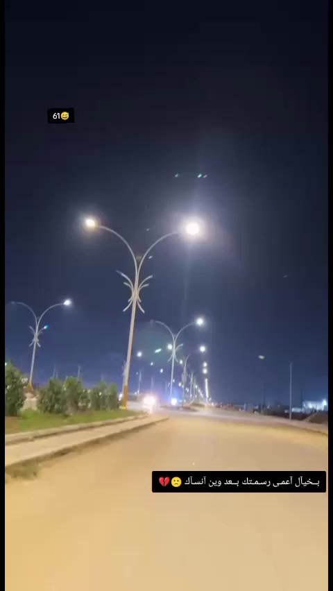 سلام عليكم 🪬
ماڪس عداله للبيع مديل2006

سعر خاص راسلني وتدالل
***********🈶🈁

محرك 61 والفين اكبار

راديتر دهن 

صالنصه حلزونيه 

دراجه نكره جاهزه على اخير حبايه 

مڪاني ناصريه شطره
