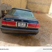 كراون • ٢٠٠٣ • تسجيل جديد