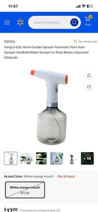 بخاخ كهربائي • سعة ١ لتر • للنباتات