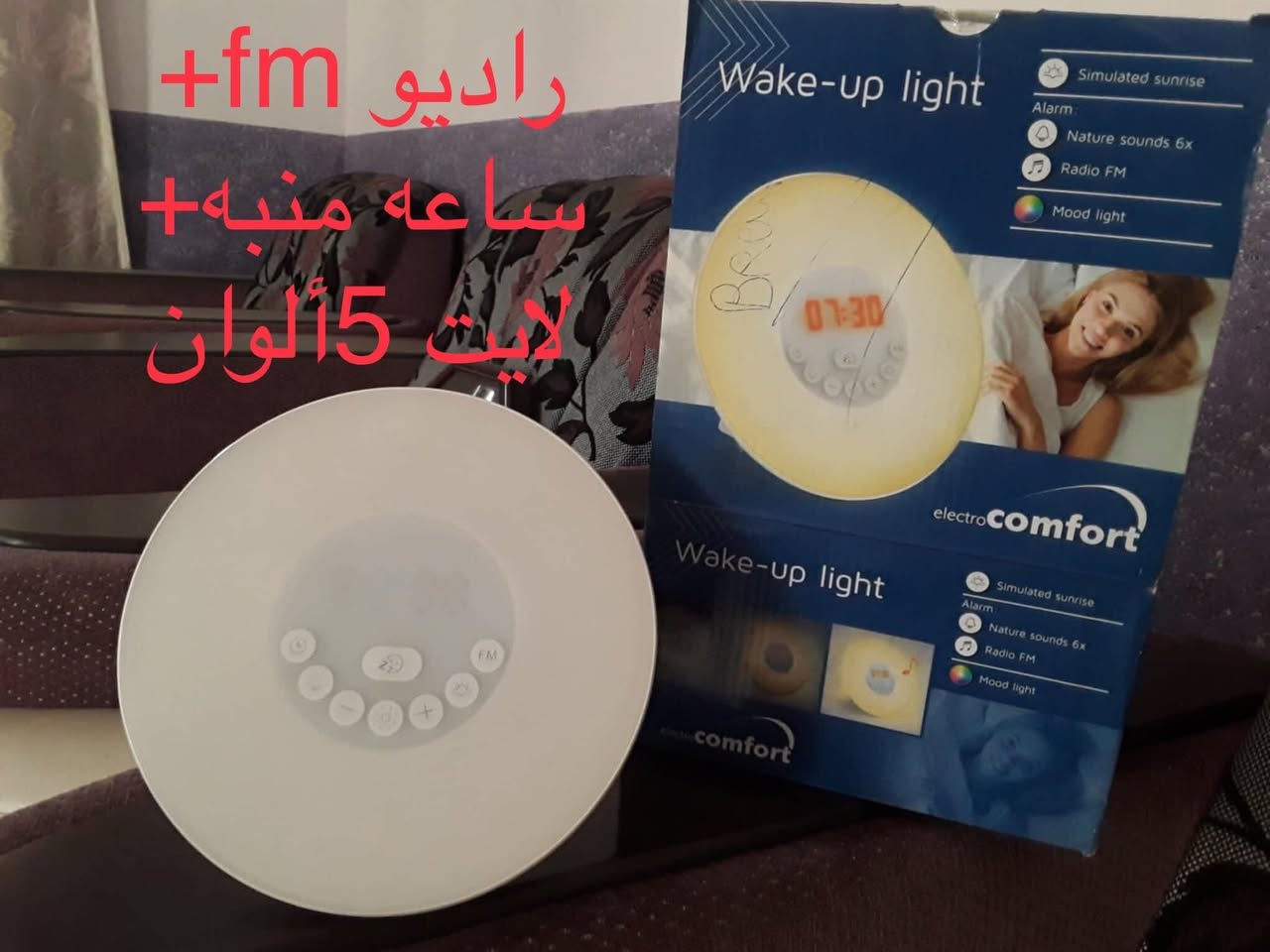 اغراض جديدة للبيع
أسعار مناسبة
شارع فلسطين قرب النادي التركماني لا يوجد توصيل


**إذا كنت صاحب هذا الإعلان وتريد حذفه لأي سبب، رجاءا أرسل رسالة إلى الدعم الفني**