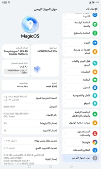 هونر باد 9x • تابلت • مستعمل يوم