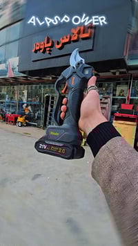 كزبر KBLEPS-21V-40 • موتور بلا فرش • قطع ٤٠مم