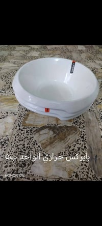 للبيع • خاص