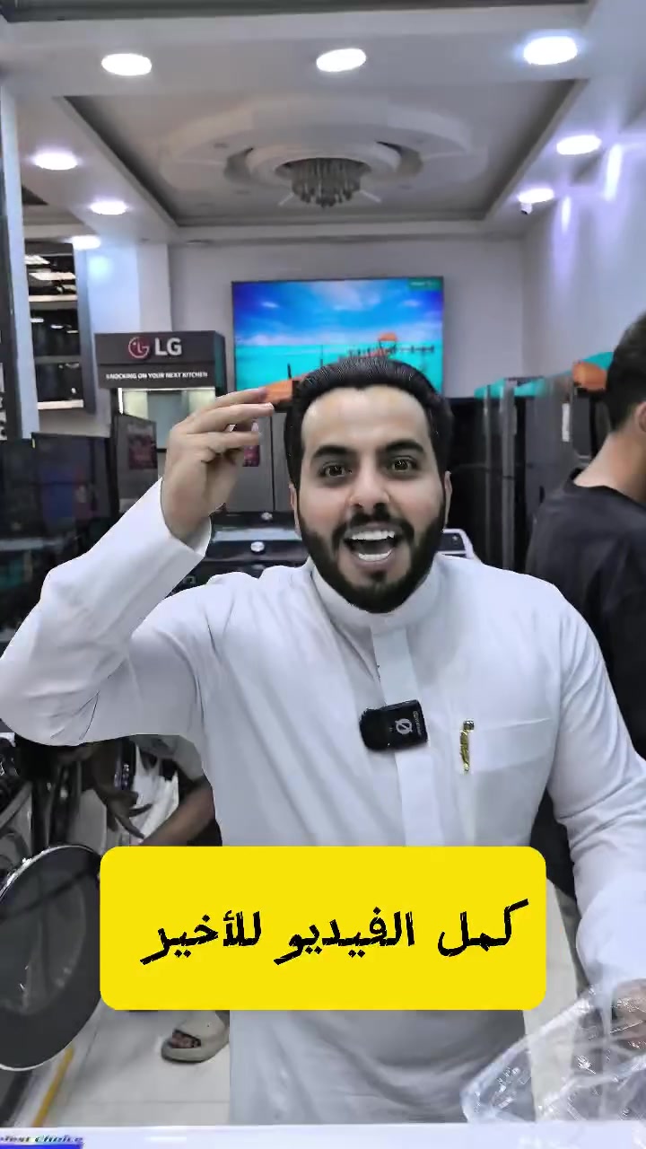 عبدالله سعود الشمري


**إذا كنت صاحب هذا الإعلان وتريد حذفه لأي سبب، رجاءا أرسل رسالة إلى الدعم الفني**