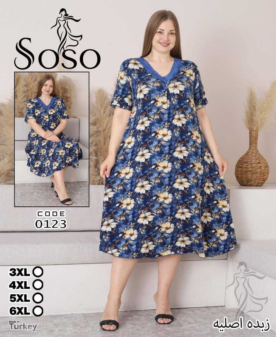 قصيره   زبده    خامه درجة اولى   
قياسات. .     3XL. 4XL.  5XL  6XL 

https://t.me/marayim_brand


**إذا كنت صاحب هذا الإعلان وتريد حذفه لأي سبب، رجاءا أرسل رسالة إلى الدعم الفني**