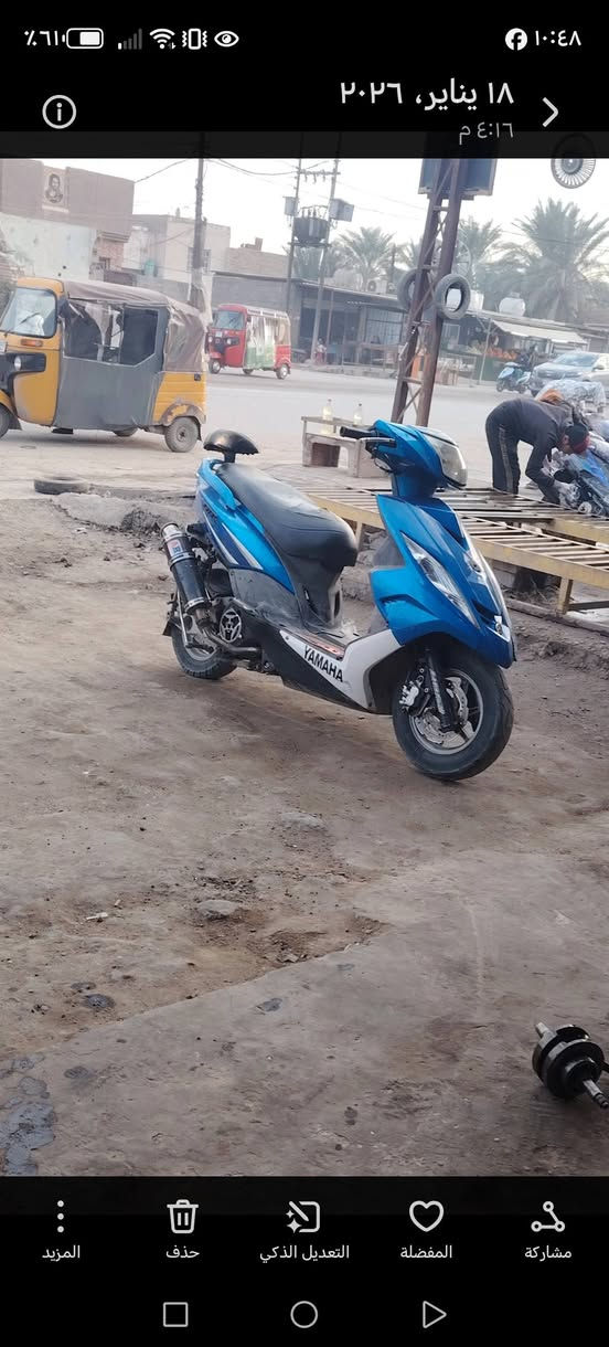 كوم حديد جاي امشي وطفت ماعرف شبيها السعر 450 قفل واتساب ***********
