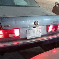 مراوس بياباني سوبراوسيدان اوهارتوب بي ام احدث وانطي فرق سياره ماعايزه ...