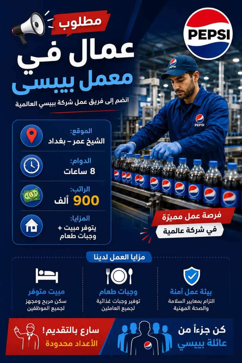 لتقديم خدمة أفضل وإجابة أسرع على جميع استفساراتك, يرجى التواصل معنا عبر تطبيق الواتساب (المراسلة فقط) على الرقم: ***********
