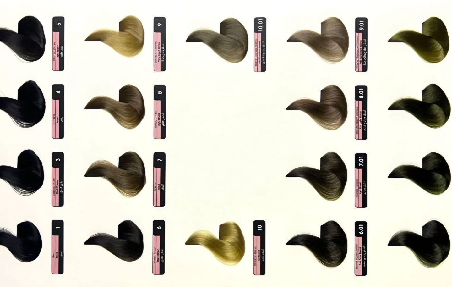 صبغ شعر ميلانو Milano 💇‍♀️✨
لون ثابت ✨ ولمعة تخبّل
تغطية كاملة للشيب 💯
قليل الامونيا جدا جدا
تركيبة لطيفة ما تنشف الشعر
درجات عصرية تناسب كل الأذواق 🌈
اختيار مثالي للنعومة واللون الراقي من أول مرة 💖
مناسب للبيت والصالونات 👌
📦 متوفر الآن
📩 راسلينا للطلب
عرض خاص سعر الصبغ  + علبة اوكسجين مجانية   5500
متوفر توصيل لجميع محافظات العراق
#صبغ_شعر #ميلانو #Milano #ألوان_شعر #جمال عناية_بالشعر ترند_العراق


**إذا كنت صاحب هذا الإعلان وتريد حذفه لأي سبب، رجاءا أرسل رسالة إلى الدعم الفني**