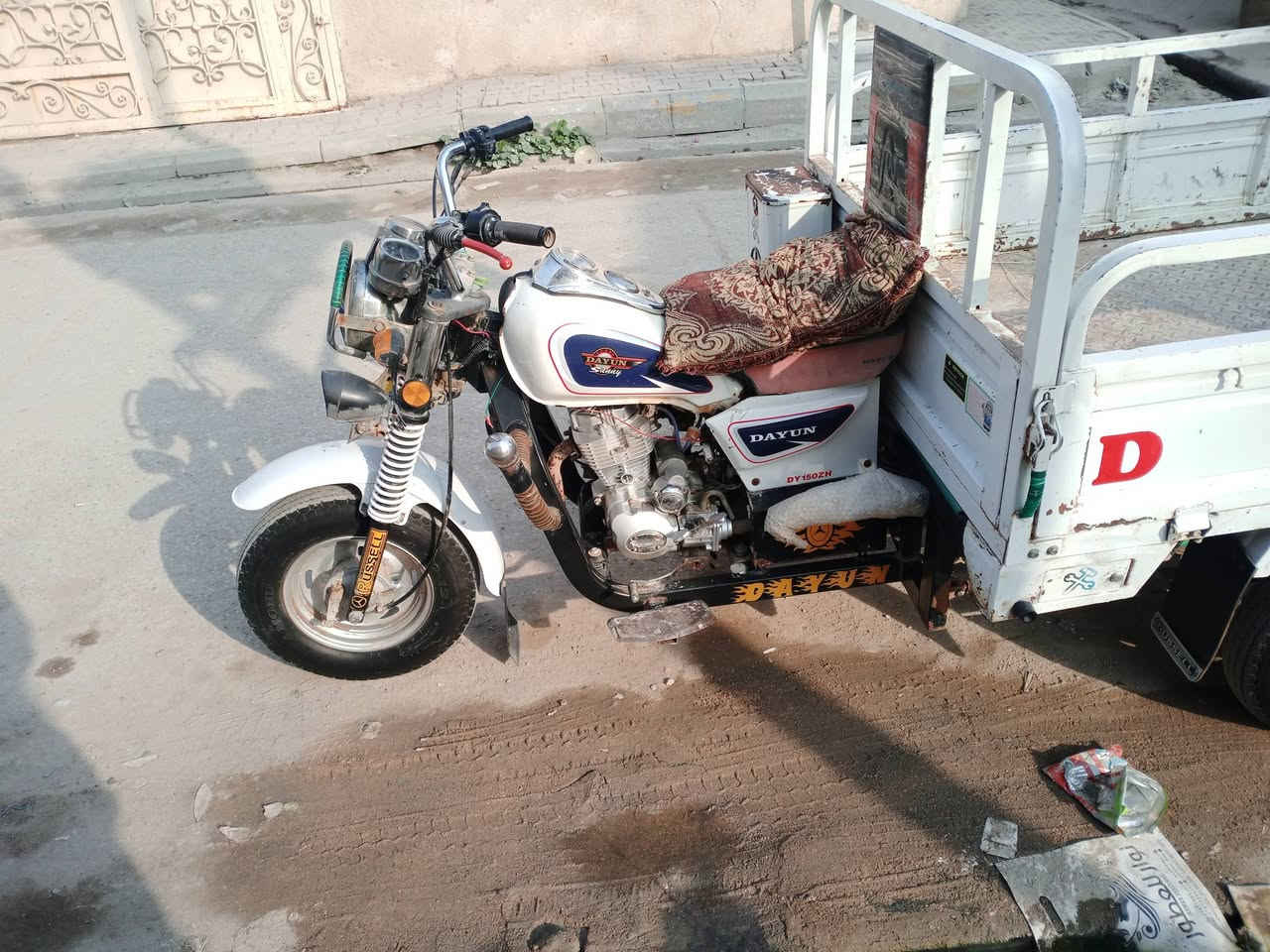 للبيع 2021 اوراق ستوته عله وضع البلاد مو تعمير مكان. شطره سعر خاص وهاذه رقمي ***********
