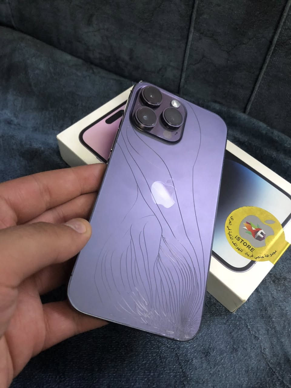 14 pro max للبيع ماستر عربي
لون بنفسجي  كارتون كامل وياه￼ جهاز كل عيب مابي ما مفتوح فقط ظهره مكسور والكسر موضح بلصوره 

ذاكره : 256 

بطاريه :84 

جهاز عربي ماستر ما مفتوح انطي بي ضمان السعر730 الف
اراوس هم فقط ايفون


**إذا كنت صاحب هذا الإعلان وتريد حذفه لأي سبب، رجاءا أرسل رسالة إلى الدعم الفني**