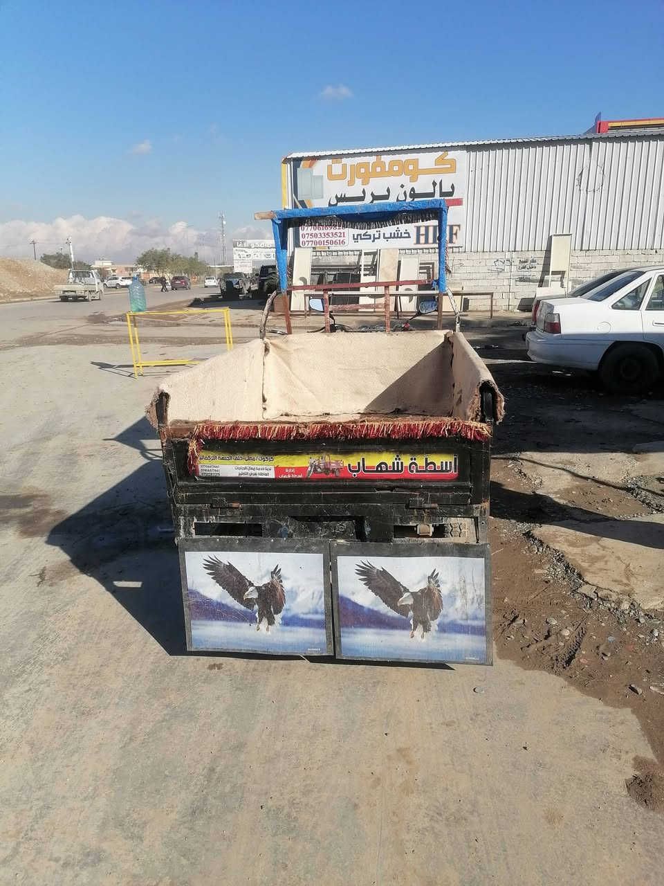 ستوتات للبيع ٢٠١٧ اسعار مناسبه
***********
***********
