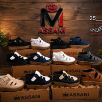 صندل بيبي • بنعل كريب • مقاسات ٢٥–٣٠