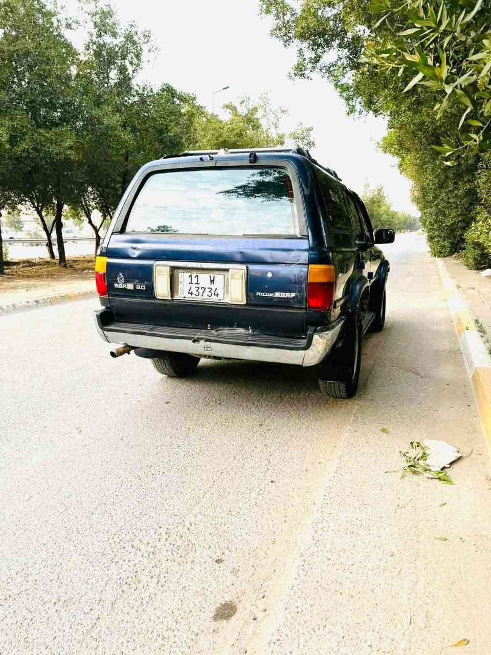 تحويل ثاني يوم 
*********** بغداد, العراق
