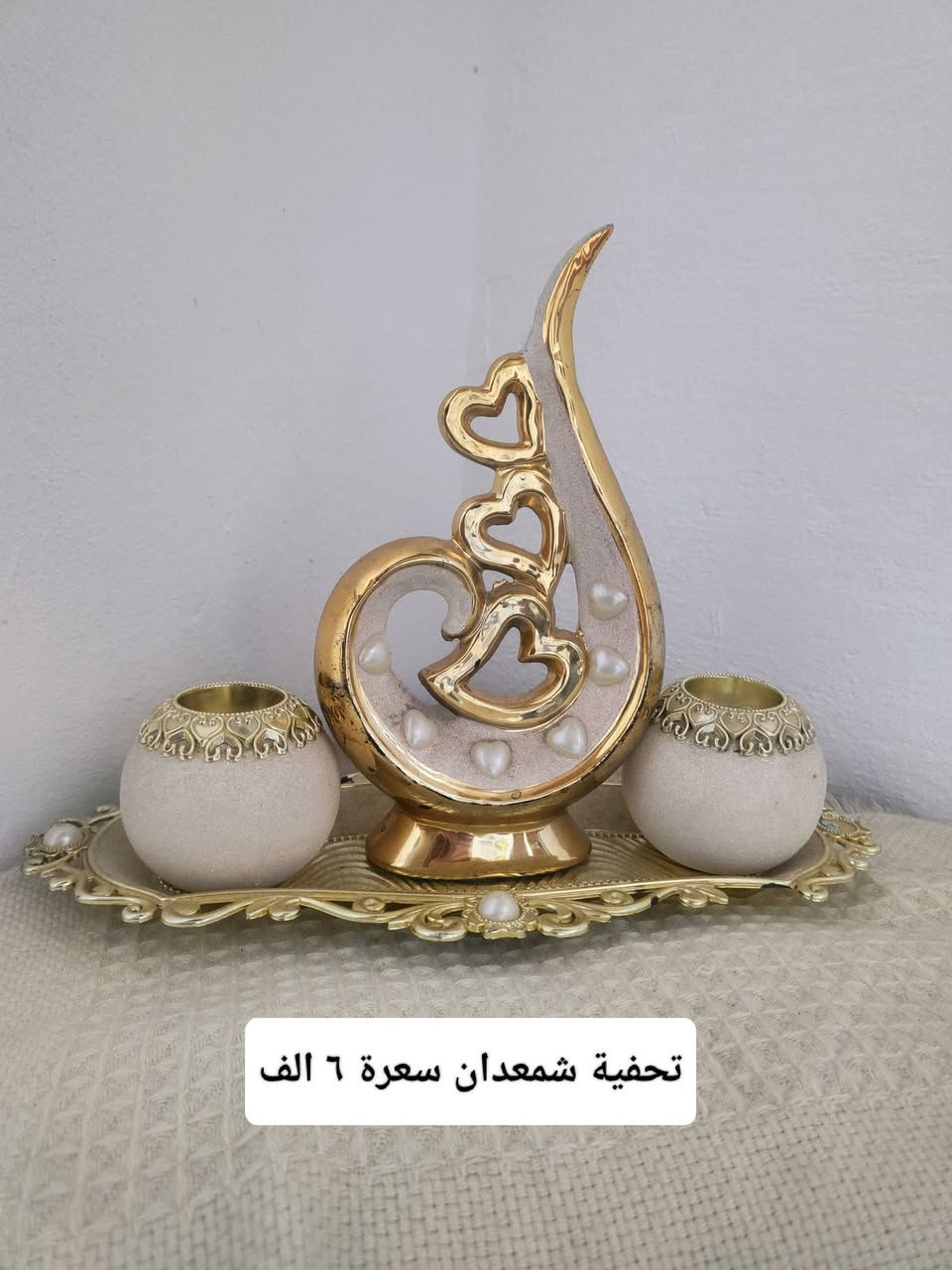 اغراض نظيفة للبيع اسعار داخل الصور شراي تفضل خاص عنوان سايدين حي الاخاء حي عدن


**إذا كنت صاحب هذا الإعلان وتريد حذفه لأي سبب، رجاءا أرسل رسالة إلى الدعم الفني**
