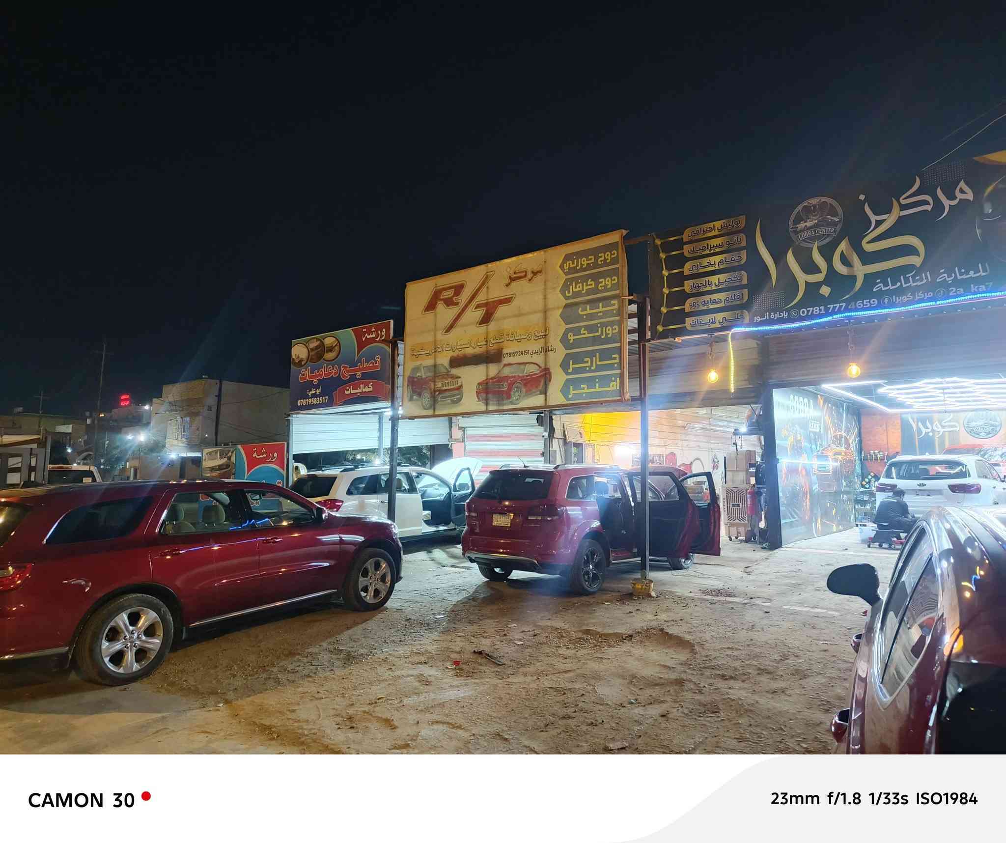 السلام عليكم ورحمة الله وبركاته
رمضان كريم عليكم 
عمل اليوم مركز R/T  للبرمجه والتحديث وبيع قطع غيار السيارات الامريكيه 
دوج جورني 2019 ادمه عل محرك تبديل تخم بلكات اصلي شامبيون وتنظيف الحساسات والنوزلات وتبديل فلتر الشوته 

نفتح في رمضان الصبح من الساعة 8 الصبح إلى 5 
 العصر 
ونفتح بعد الفطور من الساعة 7 الى ١٢ بليل 
رقم التليفون 
*********** رشاد الزيدي
