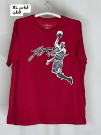 تشيرت  (جوردن)قطن سوبر كريمً القياس XL النظافه 💯/💯    يوجد توصيل 🚚 (بغ...