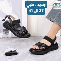 صنادل نسائي طبي • مقاسات ٣٧-٤١ • قره قوش
