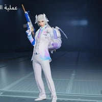 حساب ببجي • مستوى ٧٦ • مربوط بفيسبوك