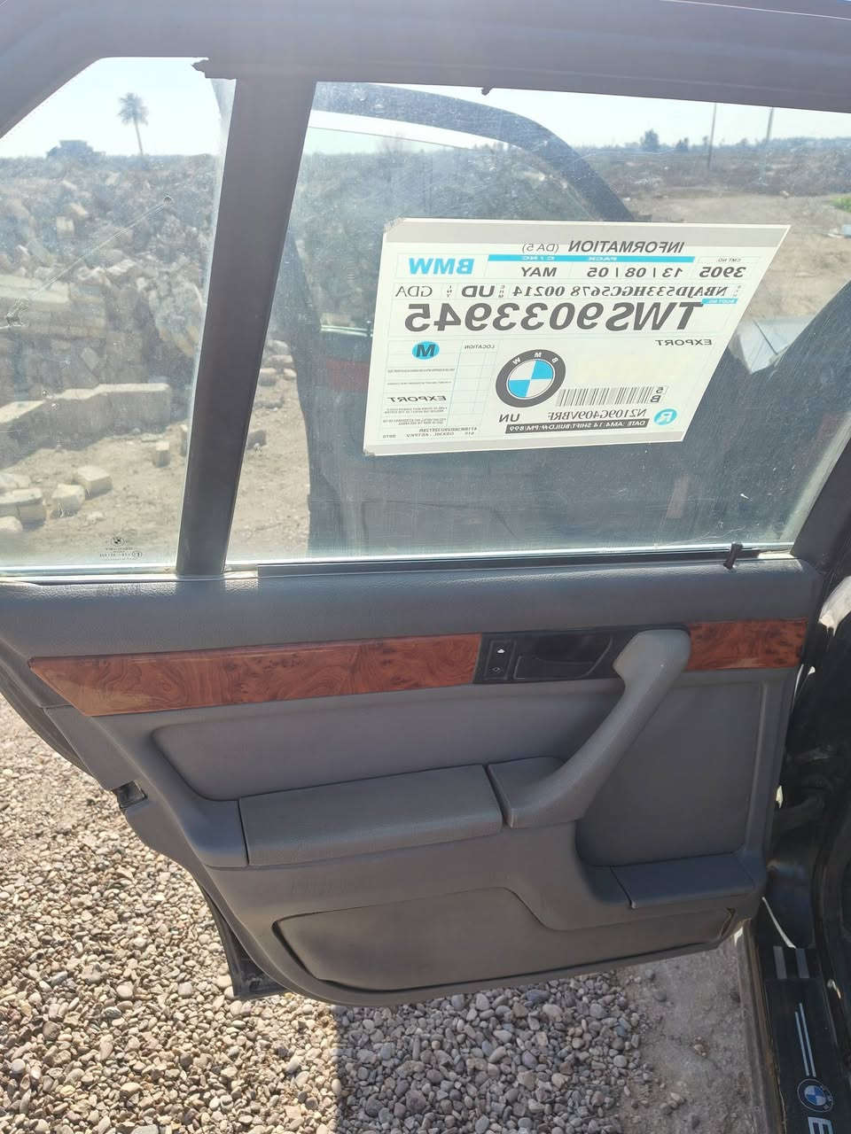 رقم بغداد انكليزي تحويل او وكال
735
سياره كامله مابيها اي نقص 
كير ومحرك وصدر امامي وخلفي 
يحتاج الها شغلات بسيطه 
مكاني صلاح الدين بلد 
***********
