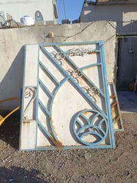 باب طلاقتين • حديد تقيل • البصره المطيحه