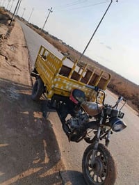 ستوته • كهربائيات جدد • البصره الهارثه