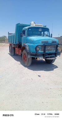 بلادي ٨٠ • رقم انبار