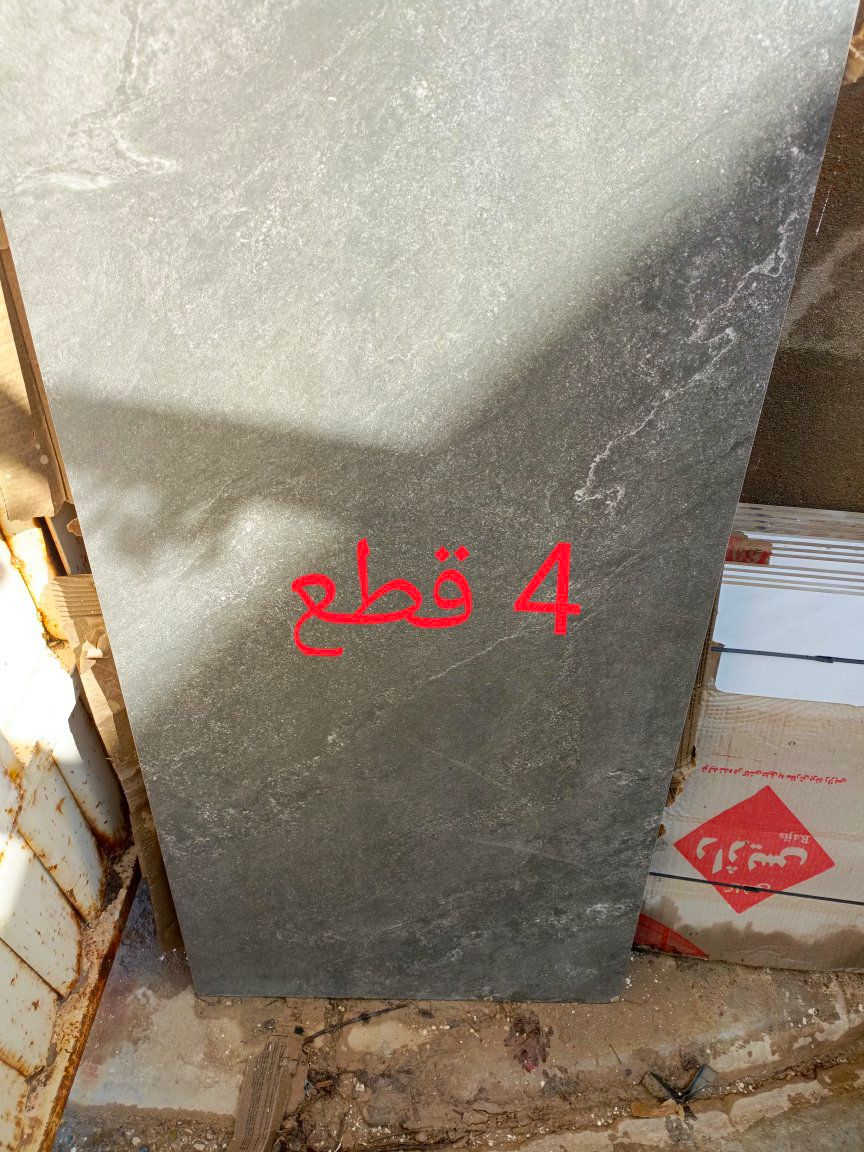 سيراميك جديد غير مستخدم
السعر 80 الف


**إذا كنت صاحب هذا الإعلان وتريد حذفه لأي سبب، رجاءا أرسل رسالة إلى الدعم الفني**