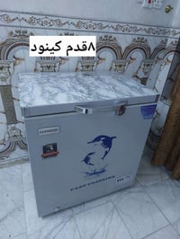 اغراض • الكترونيات • اجهزة منزلية