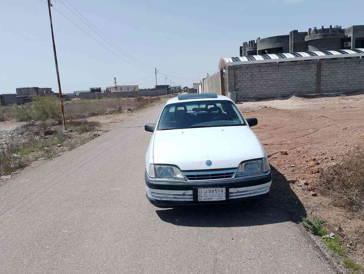 اوبل اوميكَا 91 كير عادي
رقم انبار الماني كير ومحرك كفاله 
شرط التحويل
السعر 37
مكاني الأنبار فلوجه 
الهاتف:*********** /***********
