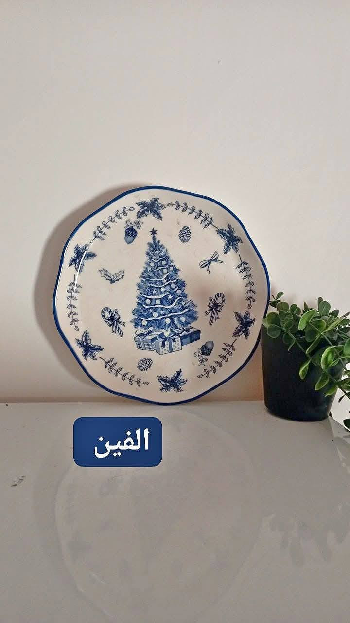 عروض اليوم 💚 
تخفيضات 📢 
يوجد توصيل داخل العزيزيه 🚗


**إذا كنت صاحب هذا الإعلان وتريد حذفه لأي سبب، رجاءا أرسل رسالة إلى الدعم الفني**