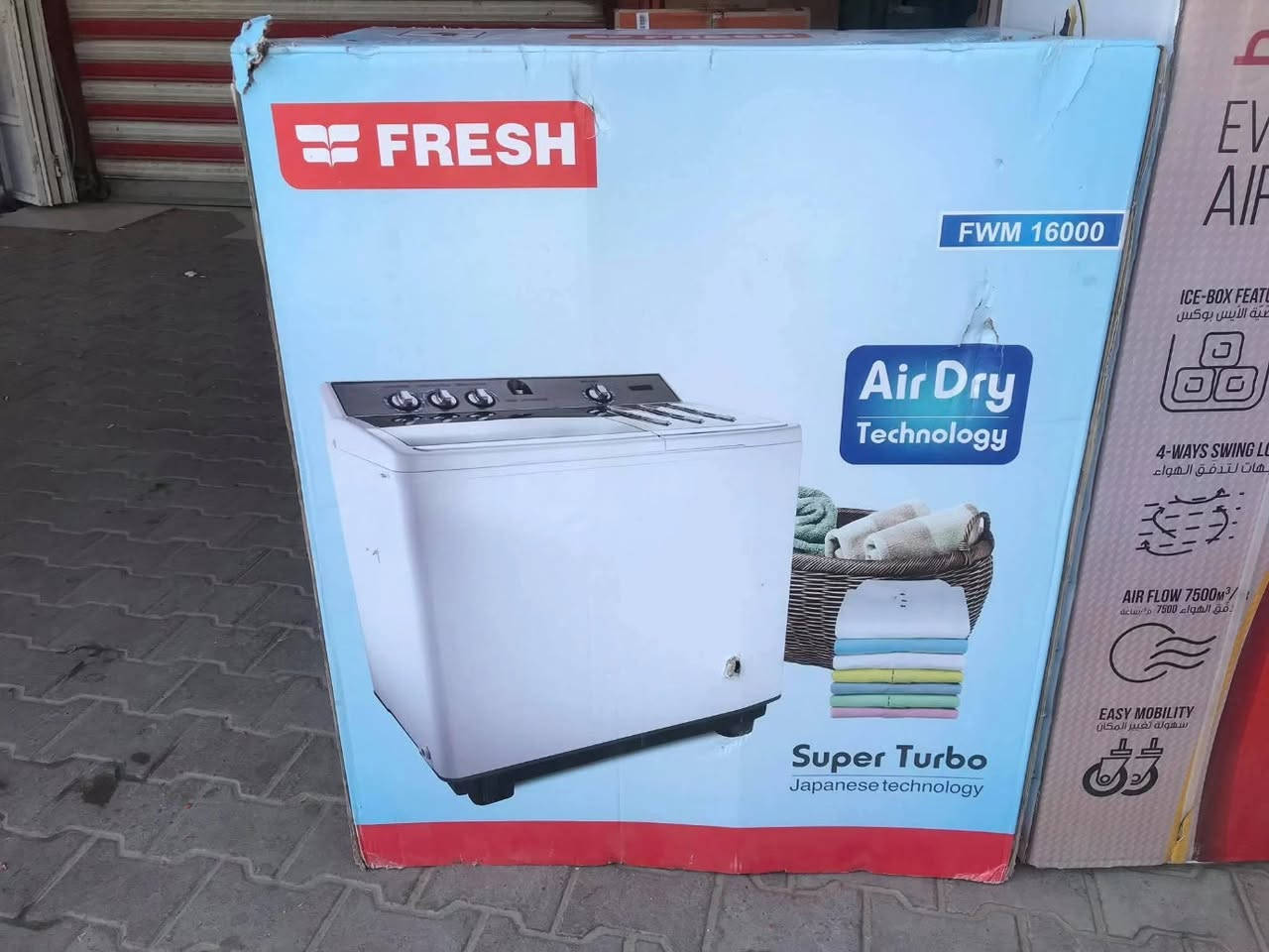 غسالة فرش حوضين 🧼
16 كيلو حقيقي المصري الاصلي 🇪🇬

بقسط شهري 27 الف دينار شهريا 

#الطيف_للتقسيط 

https://altaif.sooqgate.online/

الرفاعي - تقاطع المحطة - مقابل عيادة د. محمود شاكر 📍

*********** 📞
*********** 📱
