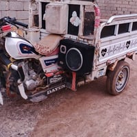 موتوسيكل • ناصرية ذي قار