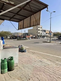 دكان كهربائيات • جنب صيدلية چارە • فلکەی ئاوارەکان